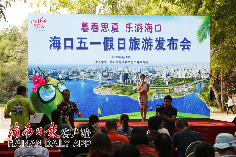 QQ图片20190418120709.jpg