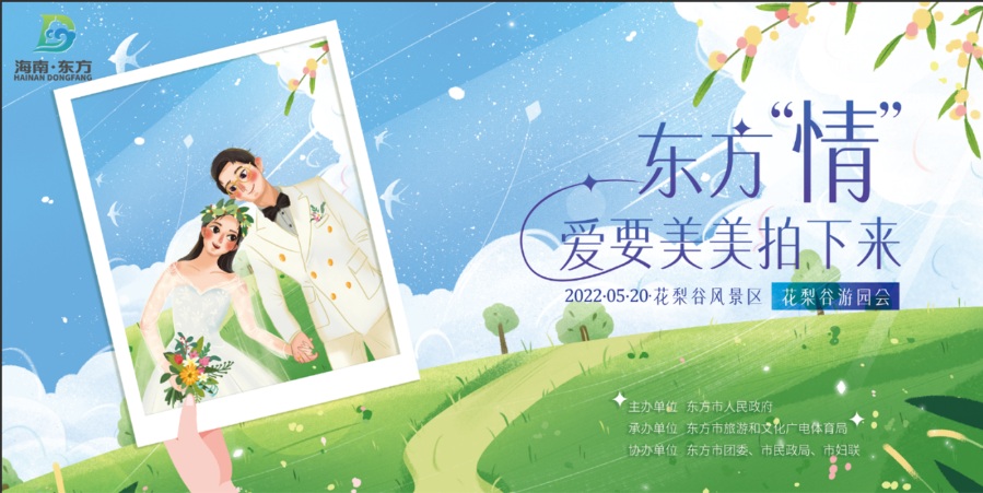 插入图片