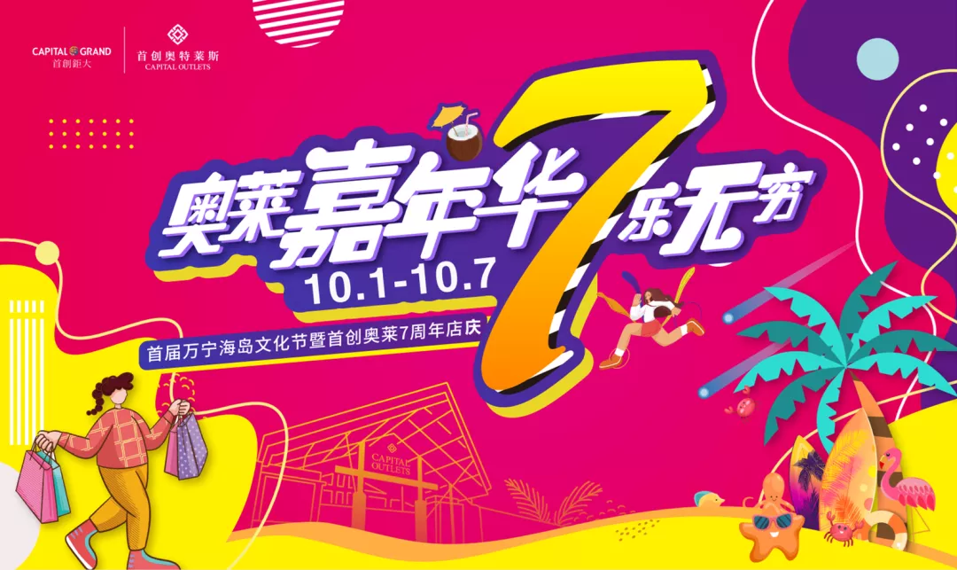 插入图片