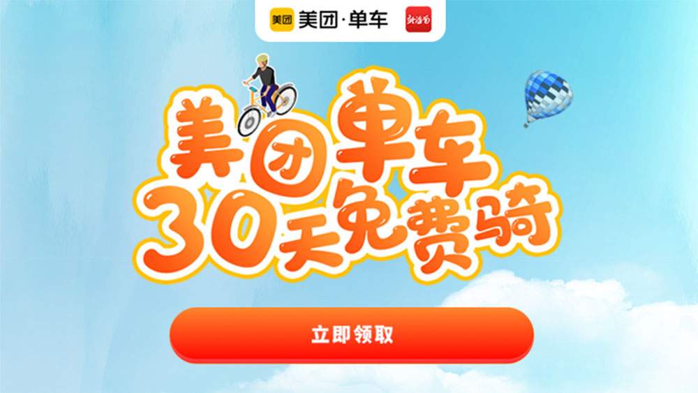 插入图片