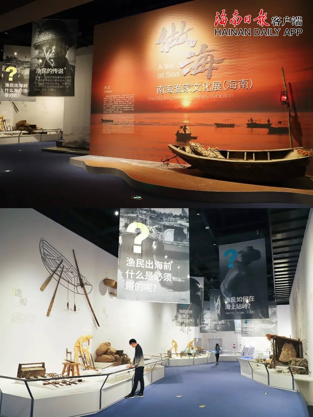 QQ图片20200817215915.jpg