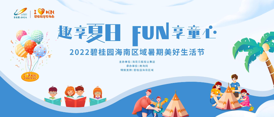 插入图片